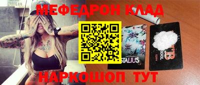 ECSTASY Владимир