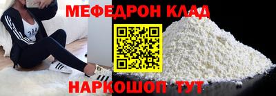 a pvp Владивосток