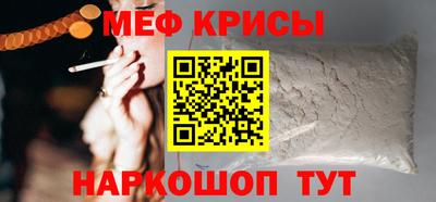 ECSTASY Владимир