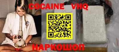 ECSTASY Владимир