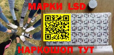 мефедрон мука Владикавказ