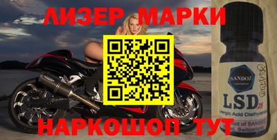a pvp Владивосток