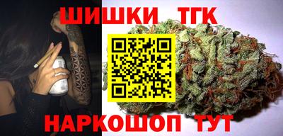 мефедрон мука Владикавказ