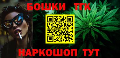 ALPHA-PVP Вышний Волочёк