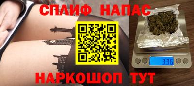 ECSTASY Владимир