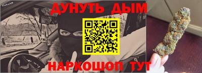 мефедрон мука Владикавказ