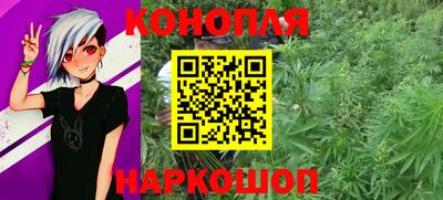 ALPHA-PVP Вышний Волочёк