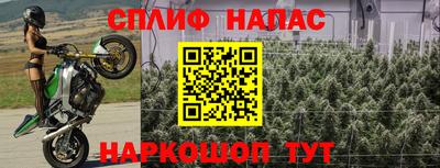 мефедрон мука Владикавказ