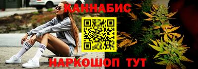 дистиллят марихуана Вязники