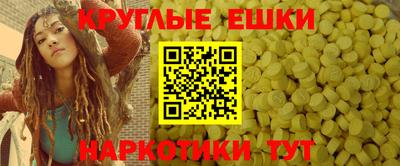 ECSTASY Владимир