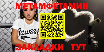 дистиллят марихуана Вязники