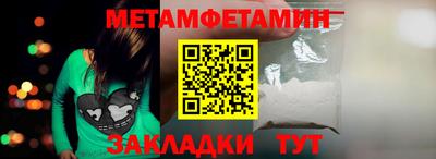 a pvp Владивосток
