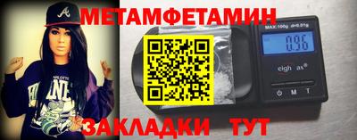 дистиллят марихуана Вязники