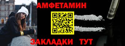a pvp Владивосток