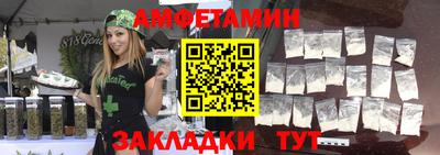дистиллят марихуана Вязники