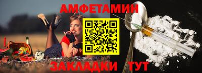 ECSTASY Владимир