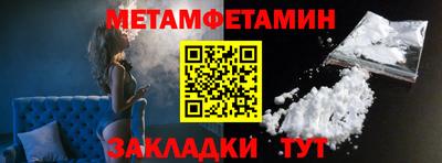 a pvp Владивосток