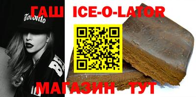 ALPHA-PVP Вышний Волочёк
