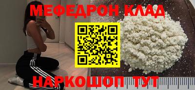 a pvp Владивосток