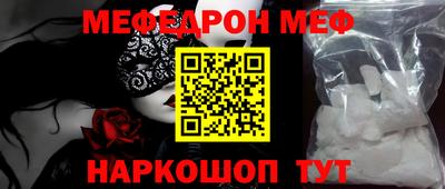дистиллят марихуана Вязники