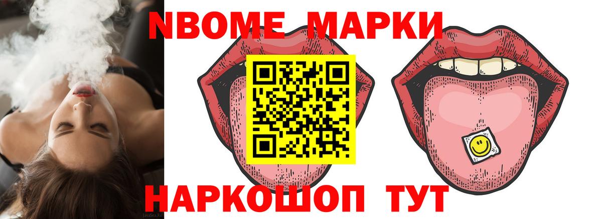 ссылка на мегу вход  Лсд 25 экстази ecstasy  Вход с VPN  LSD-25 экстази ecstasy  Владикавказ 