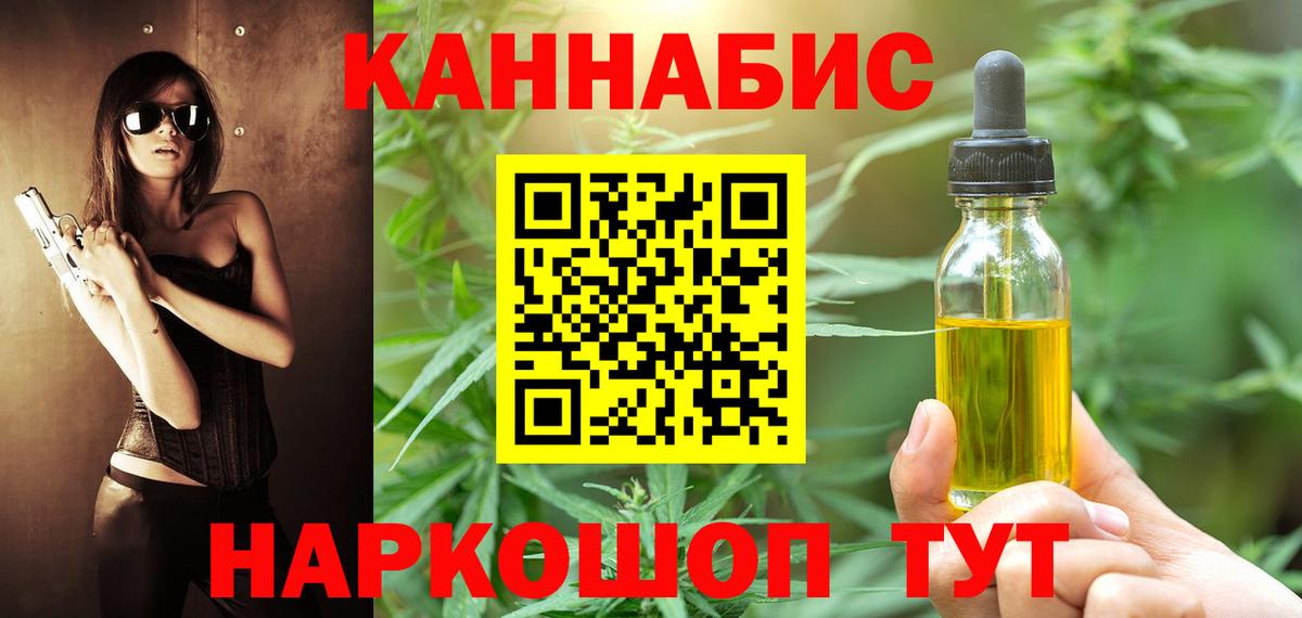 Амфетамин Владикавказ